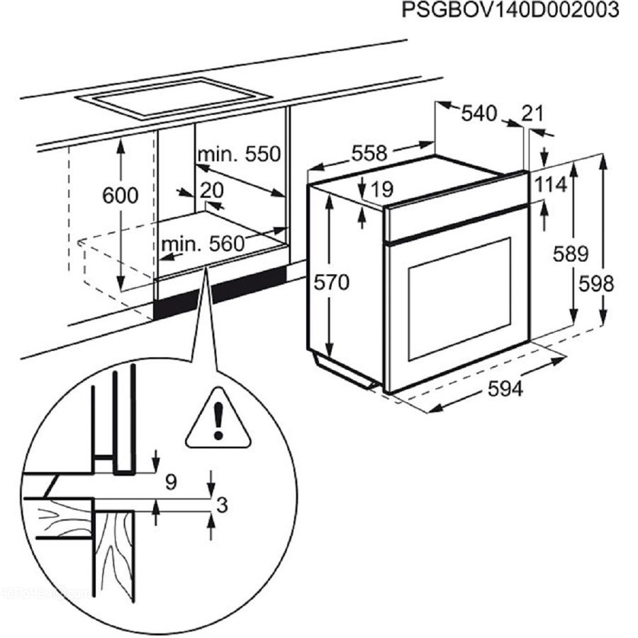 Духовой шкаф gorenje bo 7349 rb